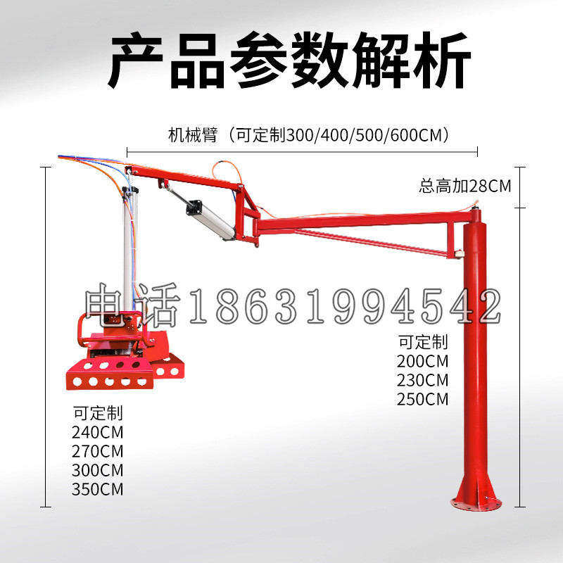 云和县schunk机械抓手DPZ-plus系列1321292 DPZ-plus 40-AS-V