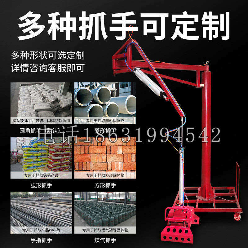 云和县schunk气缸|德国schunk机械抓手1315983|DPG-PLUS 80-1-AS代理商