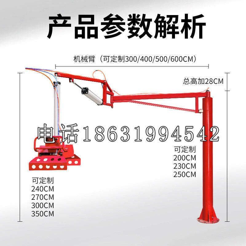 云和县schunk雄克机械抓手PGN-plus系列0372092|PGN-plus 64-1-AS-KVZ